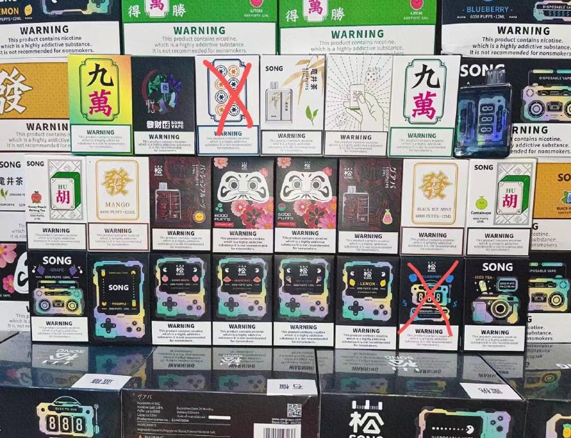 崧【电子烟】代理价芒果 黑冰 荔枝  苹果 哈密瓜  龙井 绿豆 冰红茶 可乐 老冰棍 西柚菠萝  西瓜 百香果 柠檬香芋冰淇淋 蜜桃乌龙 番石榴 蜜桃 冰泉水 青提 葡萄V