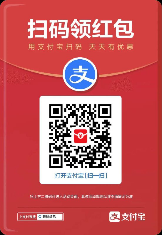 水很大 速扫 另外有撸碰一碰教程